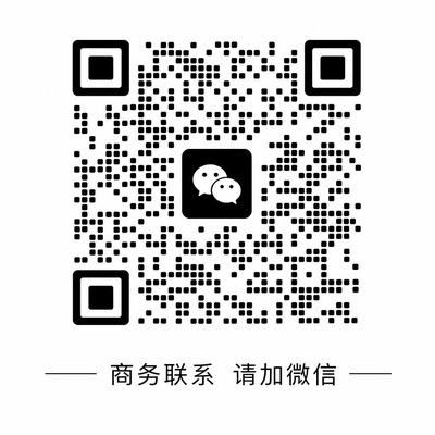 六合彩