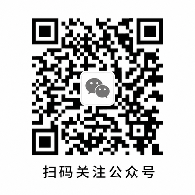 六合彩
